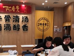 -陳香貴·兰州牛肉面(上海长风大悦城店)