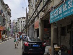 -厦门泰谷酒店(中山路店)