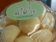 -仟吉·ART FARM主题店(菱角湖万达店)