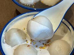 -戴记糖坊(西马路店)