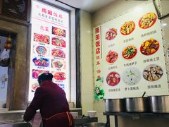 -雨田饭店(华兴东街店)