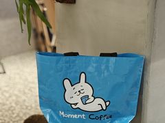 -Moment coffee莳光里咖啡
