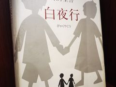 -华农酸奶文化馆