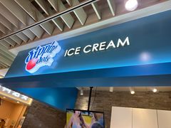 -DippinDots得意点(静安大悦城店)