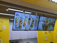 -2颗鸡蛋煎饼(北京路天河城店)