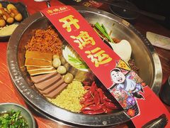-谭鸭血老火锅(七宝万科广场店)
