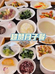 -馨月汇·独栋月子会所(静安店)