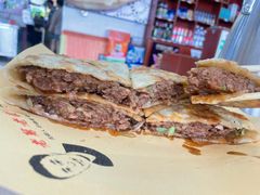 -老舅老蒙肉饼非遗店(一店)