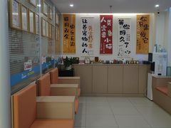 -美迦爱-牙专科·兔科·骨科诊疗中心(北苑店)