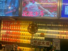 -好玩工厂密室·鹅鸭杀·桌游拼豆电玩
