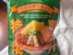 -山姆会员商店(杨桥西路店)