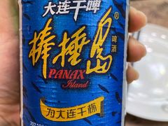 -红星渔村(将军石店)