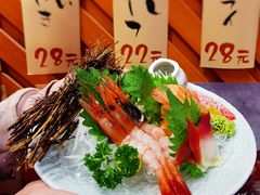-有喜屋·深夜食堂(环宇荟店)
