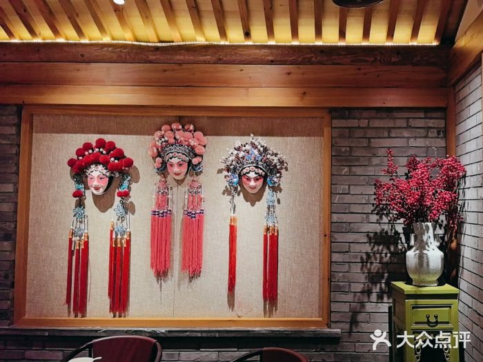 北平楼·烤鸭·北京菜(牡丹园店)图片
