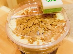 -囍福咖啡(这有山店)