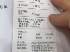 -美联众合动物医院·内科·皮肤科·外科(古城分院)