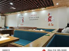 -仙合盛东北铁锅炖(总店)