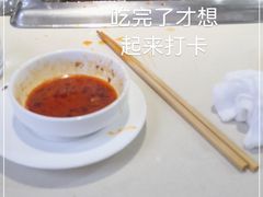 -海底捞火锅(吾悦国际广场店)