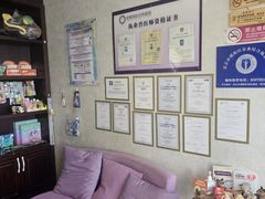 -宠爱国际动物医院·疑难骨科·心肾内科·皮肤科(太阳宫店)