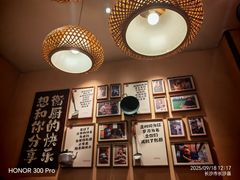 -衡厨(中南店)
