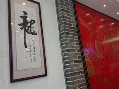-德兴馆(山西南路店)