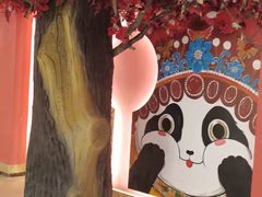 -隆成大洗浴(新城东路店)