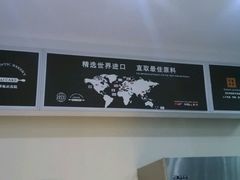 -蜜津私房蛋糕(缤纷亚洲店)