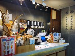 -雾鲜(KKMALL店)