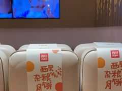 -西贝(财富购物中心店)