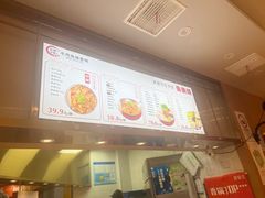 -红渡小香·牛肉麻辣香锅(车站南路店)