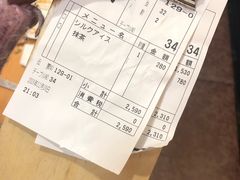 -鹤桥风月(ヨドバシ梅田店)
