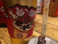 -LELECHA乐乐茶(上海五角场万达广场店)