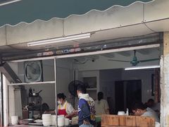 -海幢瑞芳饮食店