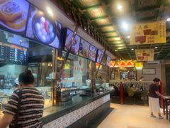 -四宜糕团店(南大街店)