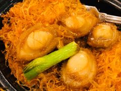 鲍鱼粉丝煲-美心·翠园(港汇恒隆广场店)