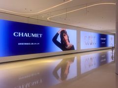 -深圳湾万象城(南山店)