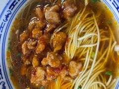 -大时代美食面馆