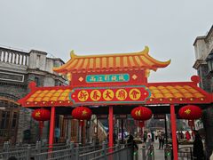 -两江国际影视城