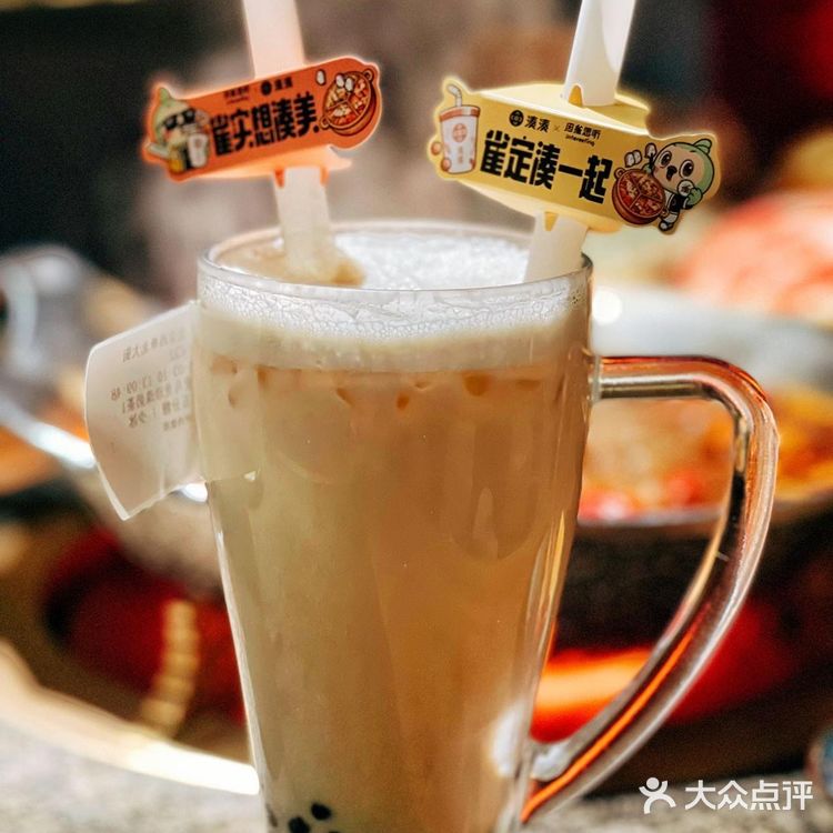 藏不住啦 鸭血无限续，奶茶还买一送一？？