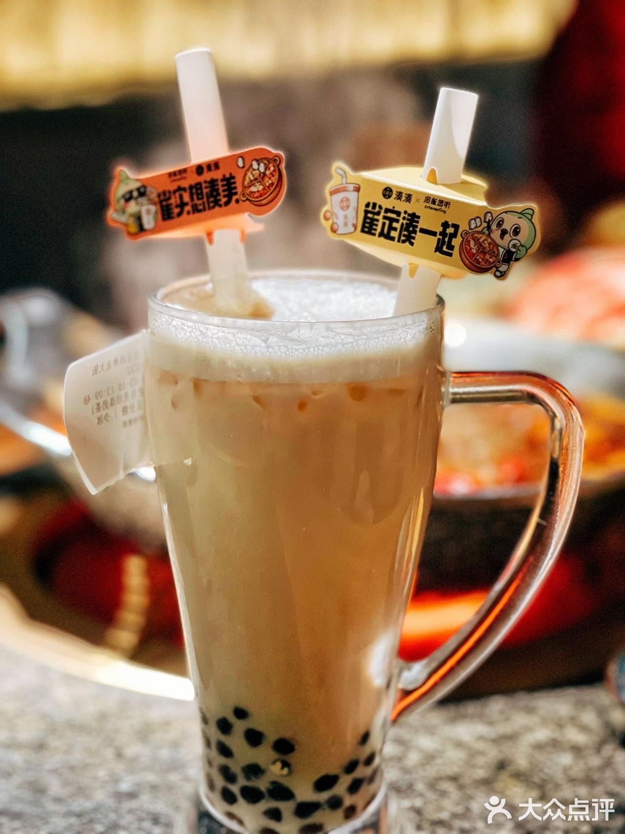 藏不住啦 鸭血无限续，奶茶还买一送一？？