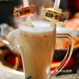 藏不住啦 鸭血无限续，奶茶还买一送一？？