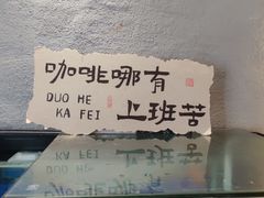 -三溪村
