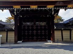 -京都御所