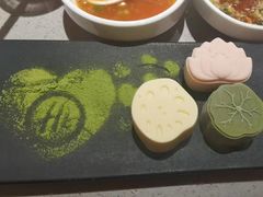-海底捞火锅(银泰中心店)