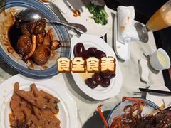 -姚江春中餐厅·太平洋大酒店