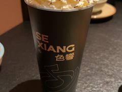 -色響火锅(恒隆广场店)