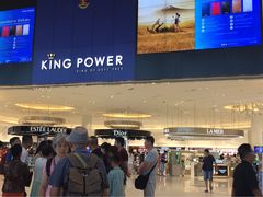-王权免税店(普吉机场店)