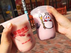 -蜜雪冰城(东西区季海红饮品店)