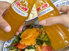 -清真馬峰小炒泡饃