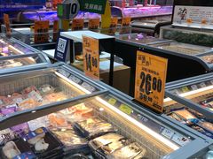 -百佳永辉超市(来福士广场店)
